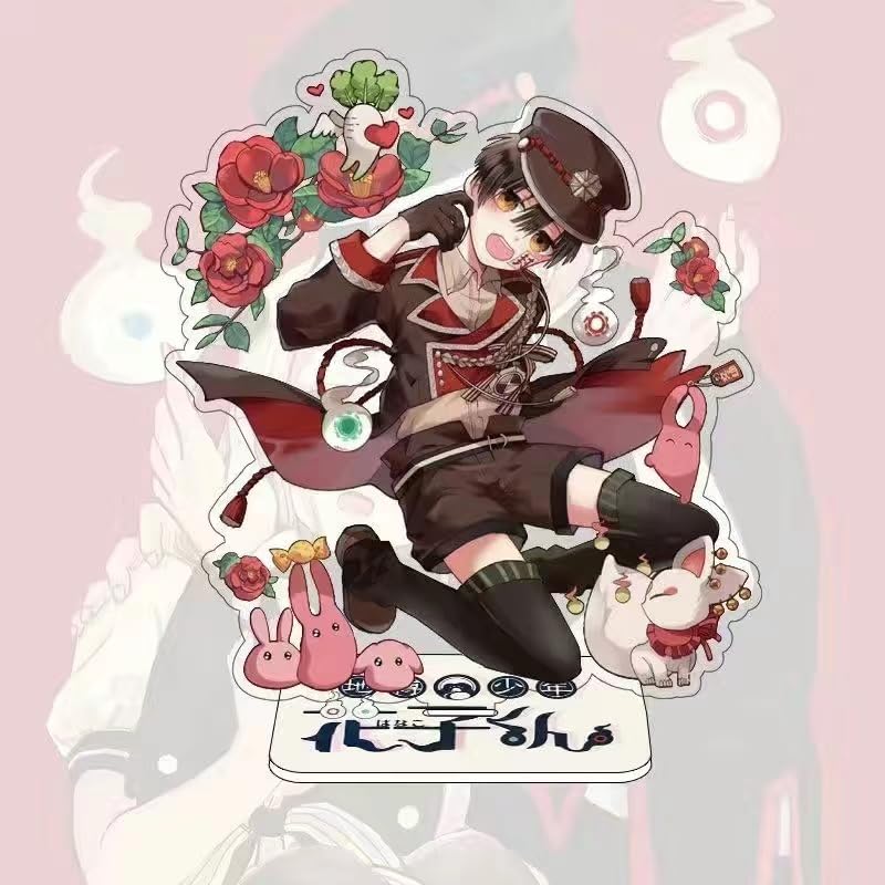 地縛少年花子くん 柚木司 つかさ コスモワールド 1等賞 特大アクリルフィギュア 地縛少年花子くん 柚木司 つかさ コスモワールド 1等賞 特大
